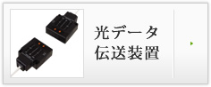 Hokuyo automatic port devices driver updater
