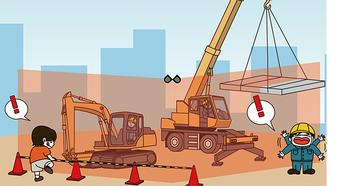 Detection of intrusion / protrusion of construction site